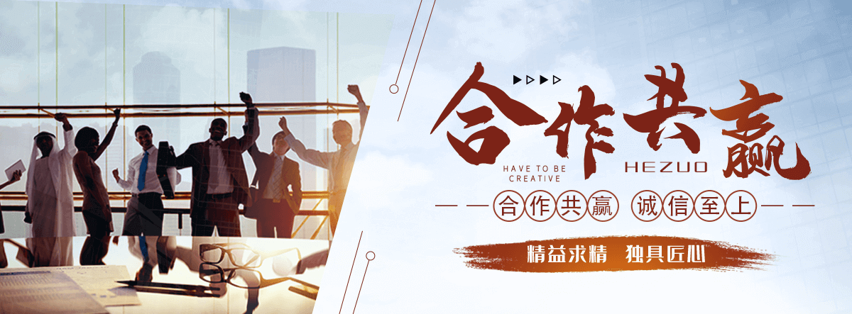 商丘口碑好的 AB 剂哪家好,专业的脱水机品牌