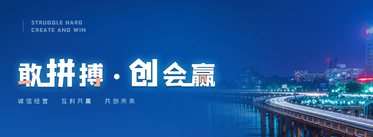 商丘口碑好的 AB 剂哪家好,专业的脱水机品牌